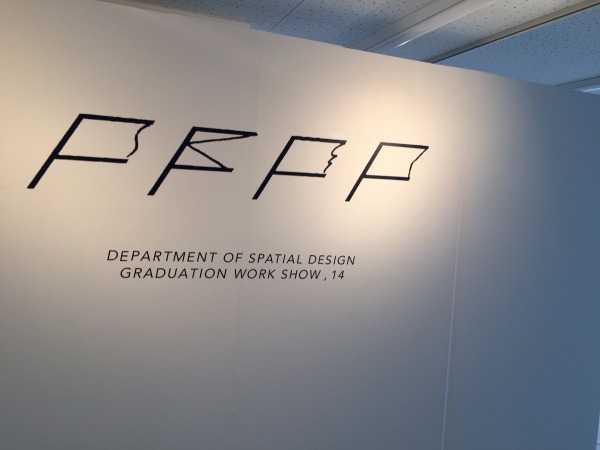 20150226-写真 2015-02-26 11 24 12.jpg